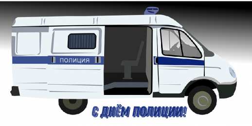 Открытки День полиции Открытки с поздравлениями ко Дню полиции. С Днём полиции открытки. Открытки с поздравлениями ко Дню полиции. С Днём полиции открытки. Красивые открытки смотреть онлайн бесплатно. Поздравления на День полиции. Поздравить полицейских.